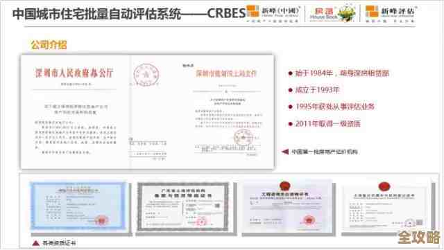 百度新省市区数据库上线，数据更全更准用起来方便多了